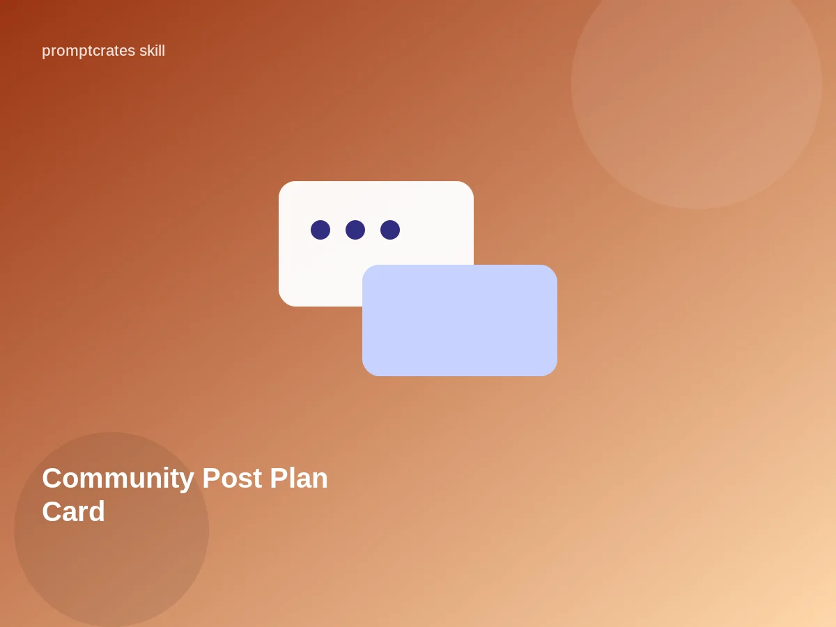 Community Post Plan Card
