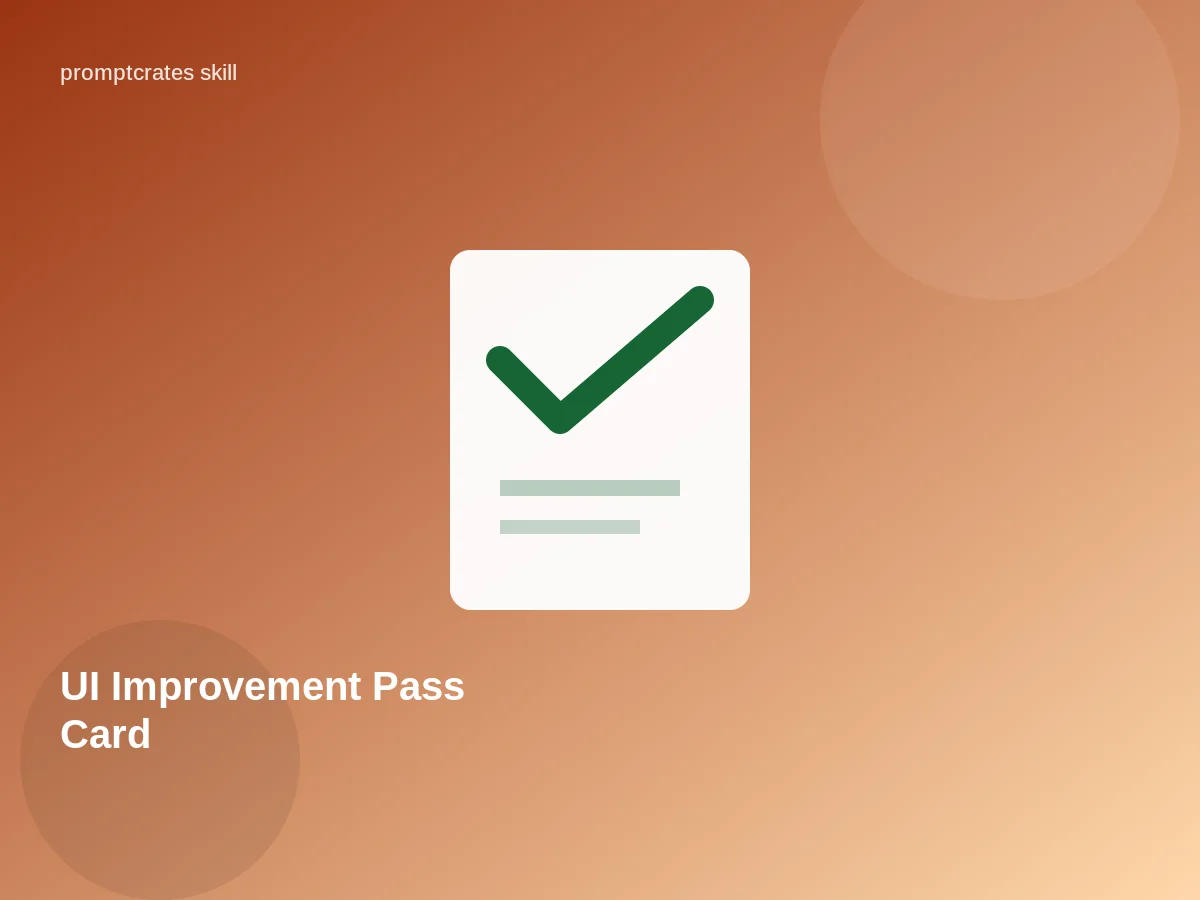 UI Improvement Pass Card