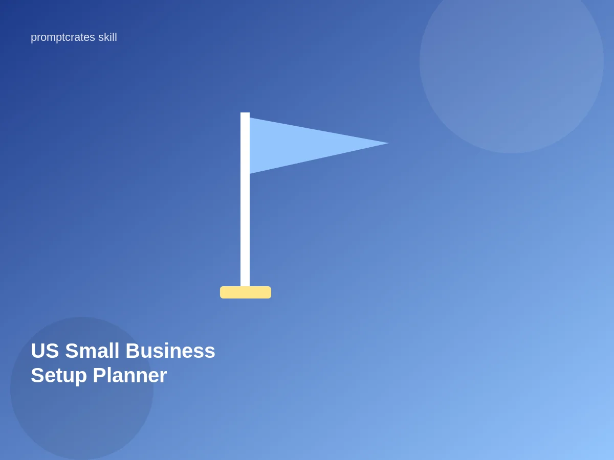US Small Business Setup Planner